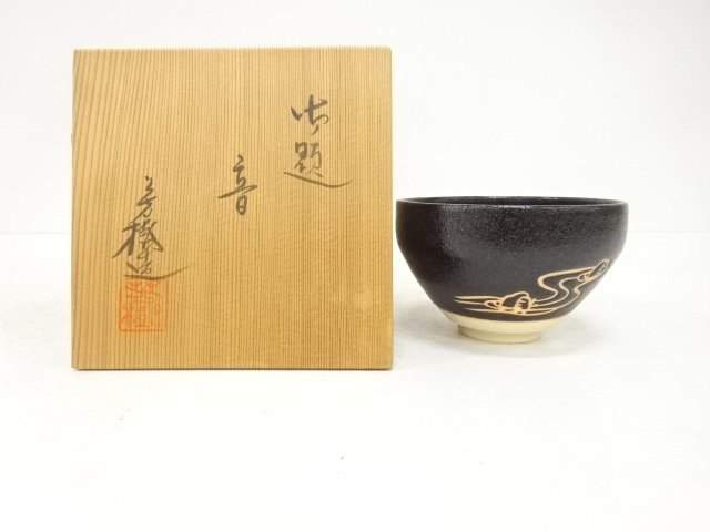 JAPANESE TEA CEREMONY / TEA BOWL CHAWAN / SOUND / TEA BOWL CHAWAN 